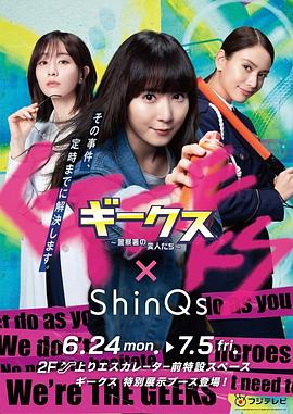 怎样优化网站建设ppt