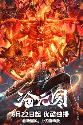 厦门网站建设优化师